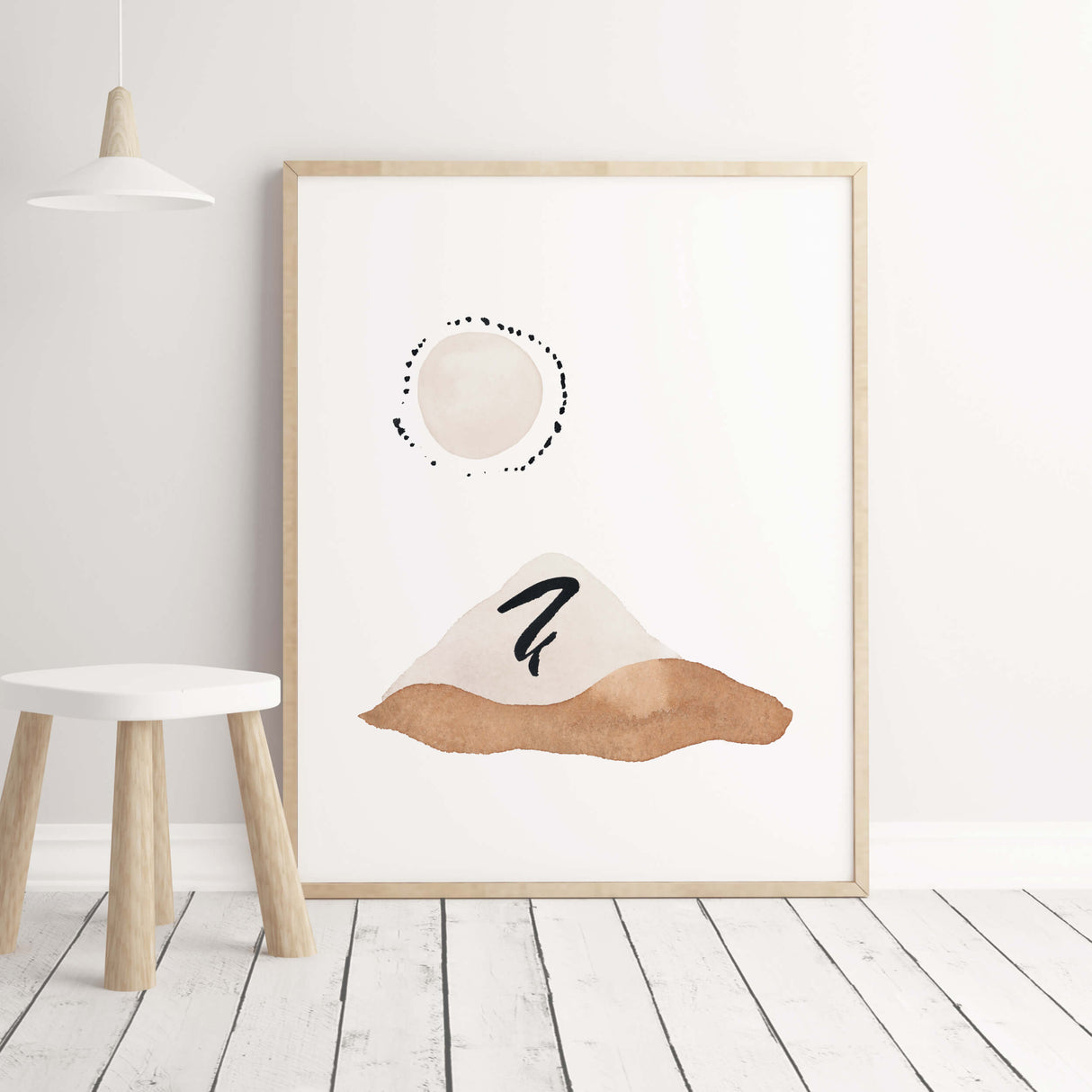 Abstract Landscape and Botanical Prints - Brown - Beige - Black - Set of 6